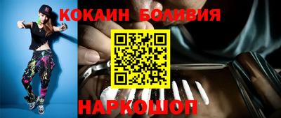 меф VHQ Бузулук