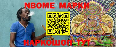 меф VHQ Бузулук