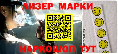 меф VHQ Бузулук