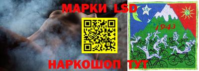 меф VHQ Бузулук