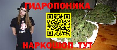 амфетамин Бугуруслан