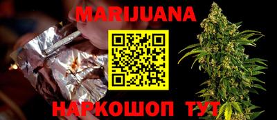амфетамин Бугуруслан