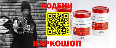 меф VHQ Бузулук