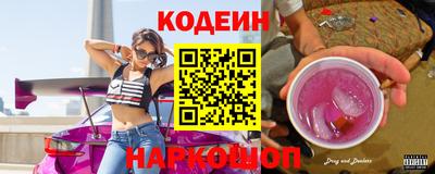 амфетамин Бугуруслан