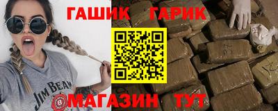 марки nbome Будённовск